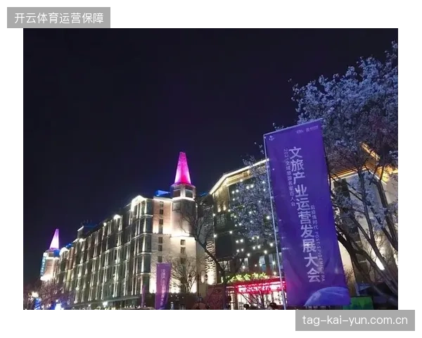 赛事版权运营方如何破除地方文旅服务资源在世界杯周期内的孤立运营状态？
