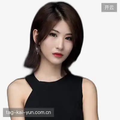 白成成